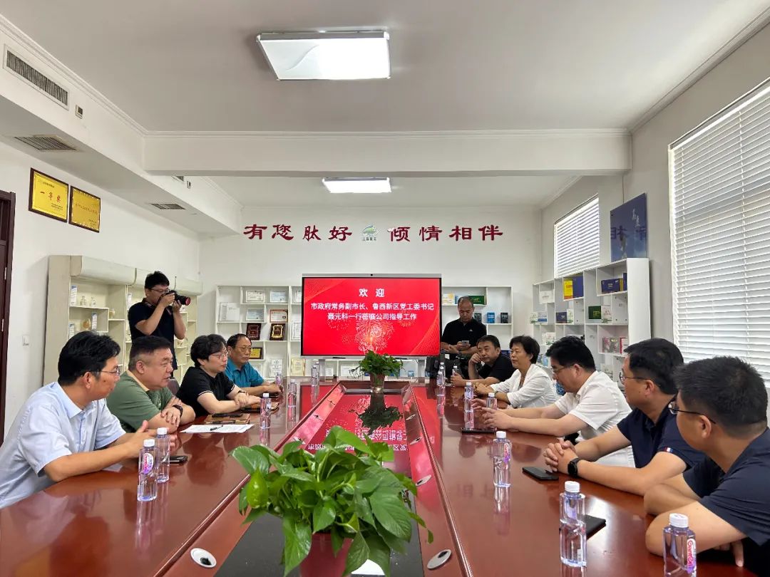 天久實(shí)業(yè)