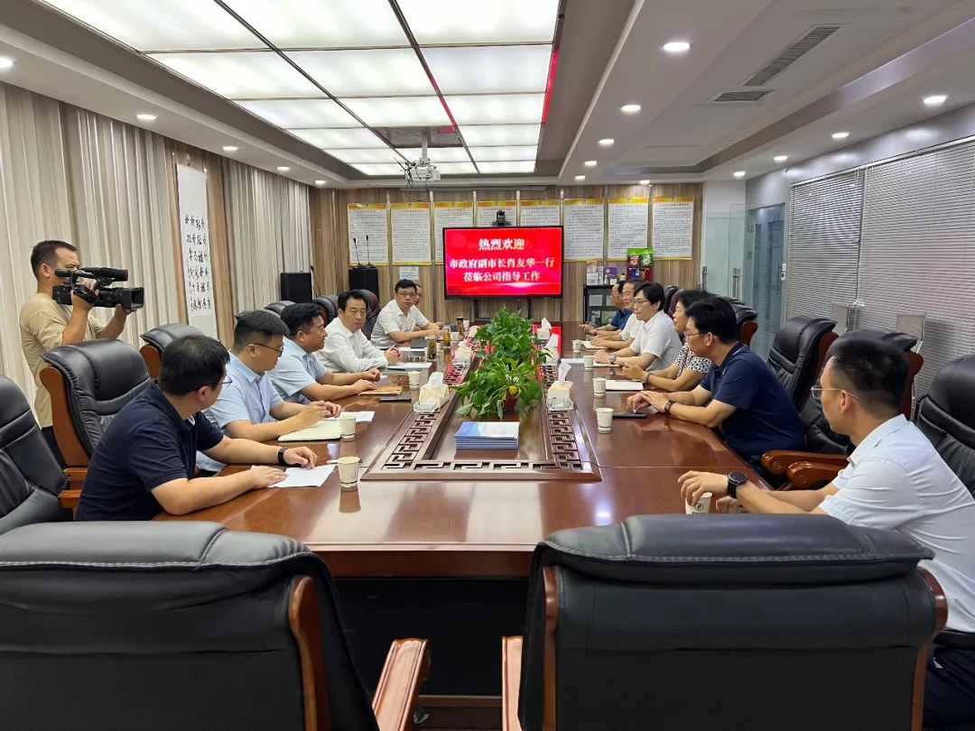 天久實(shí)業(yè)