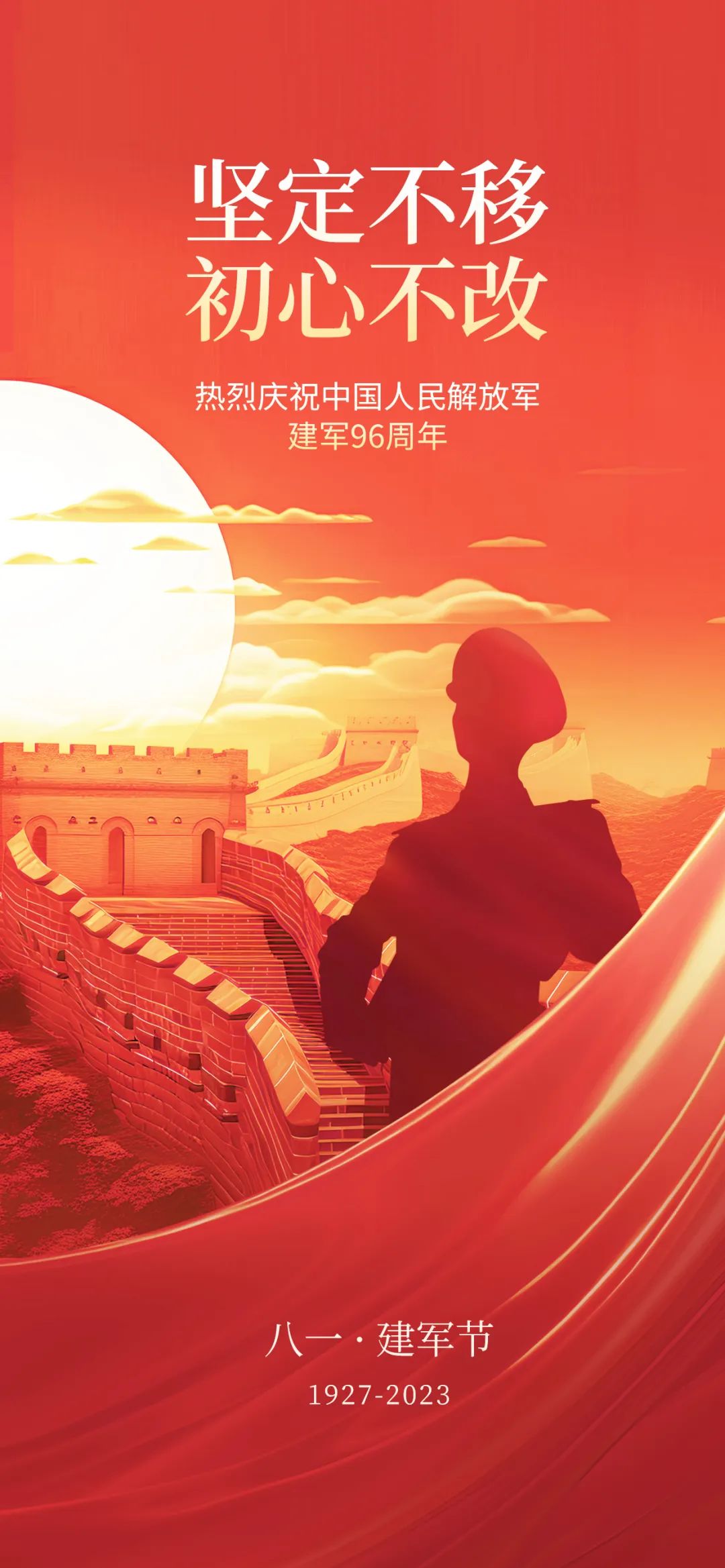 天久實(shí)業(yè)